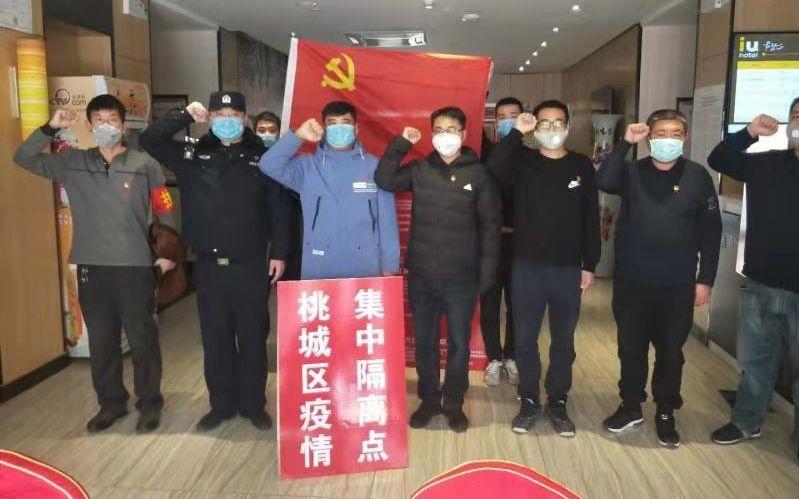 【2025衡水卫健委招聘公告,衡水卫健局】