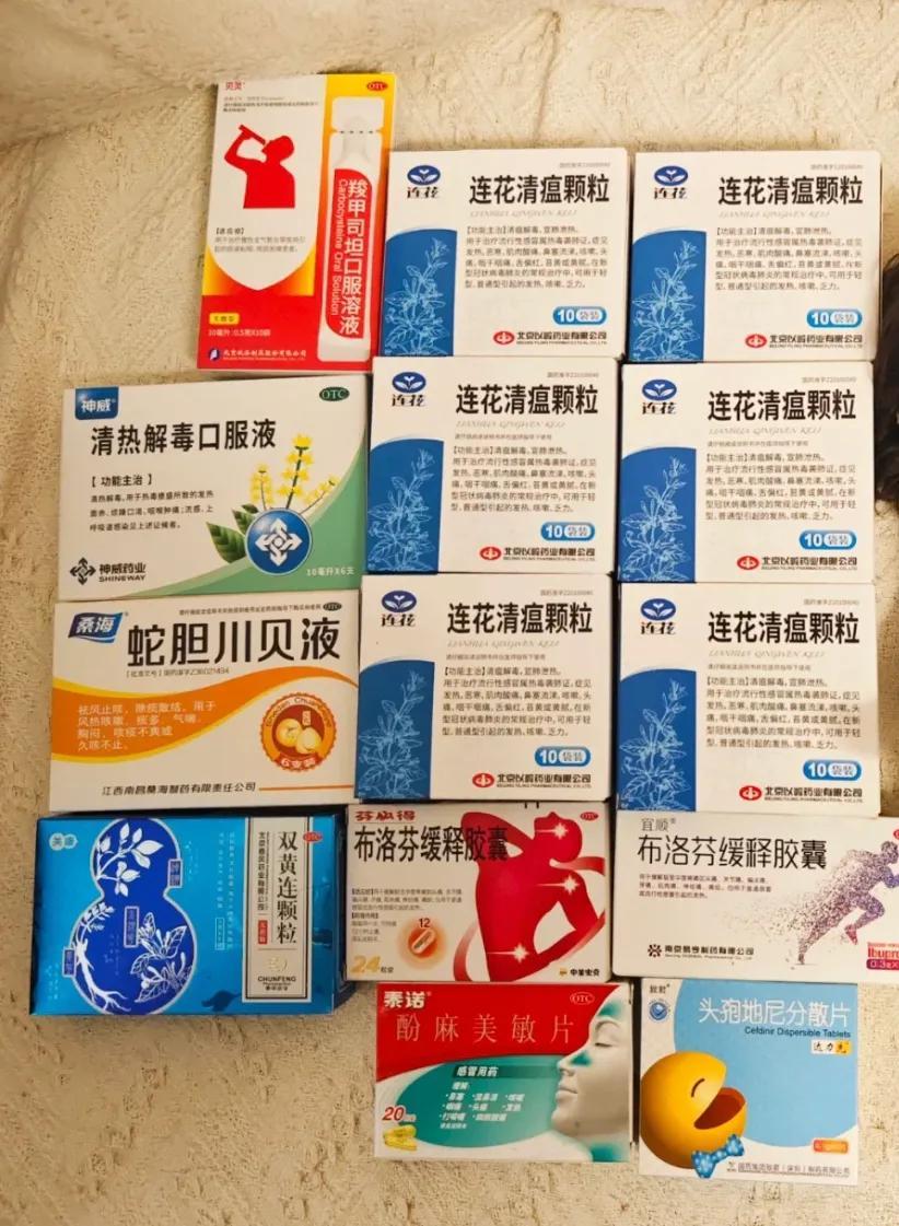 【中国新冠疫情结束时间/中国新冠疫情结束了吗】