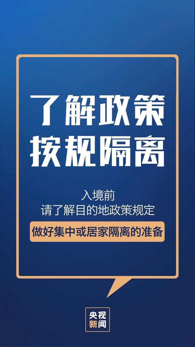 【疫情明年2026年结束了吗/疫情明年2026年结束了吗现在】