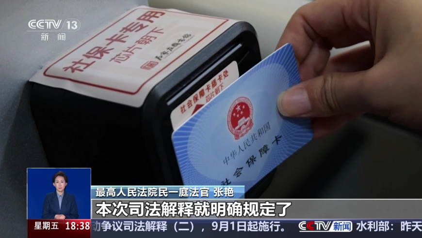 广东基孔肯雅热最新消息2025:基孔肯尼亚病毒怎么治疗