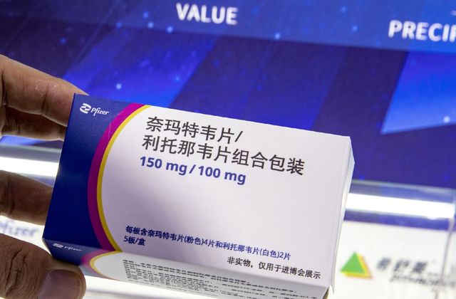 新冠特效药叫什么/新冠特效药叫什么400元的药