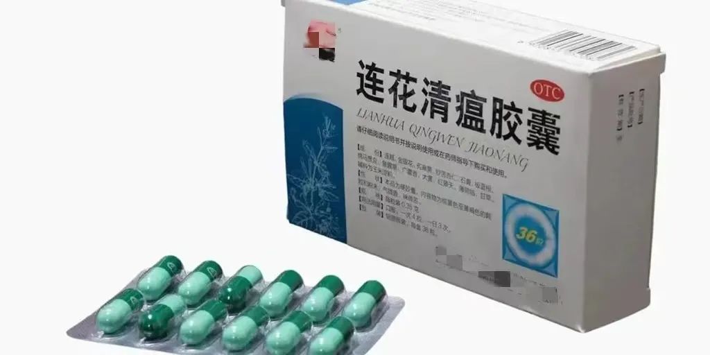 新冠特效药叫什么/新冠特效药叫什么400元的药