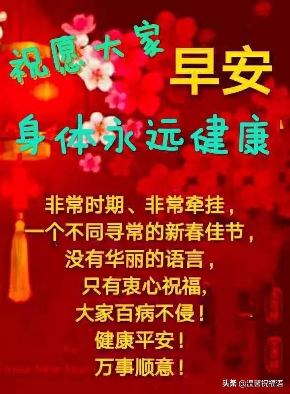 3年疫情是哪三年呢/三年后疫情还会有吗
