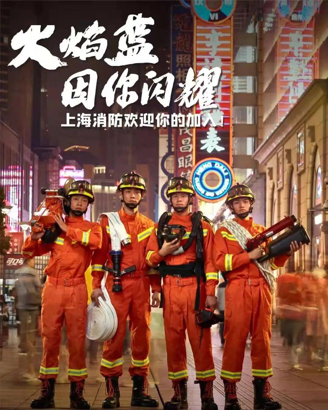 【衡水卫健局官网/衡水市卫健委24小时热线】