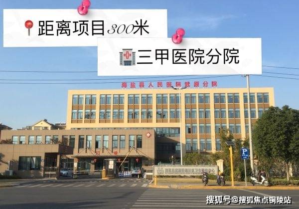 【衡水疾控中心投诉电话,衡水疾控官网】
