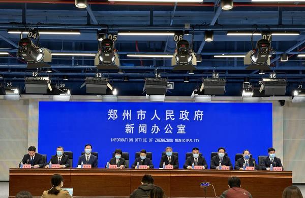 郑州市疫情开始与结束的时间/郑州市疫情开始与结束的时间是哪一年