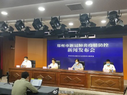 郑州市疫情开始与结束的时间/郑州市疫情开始与结束的时间是哪一年