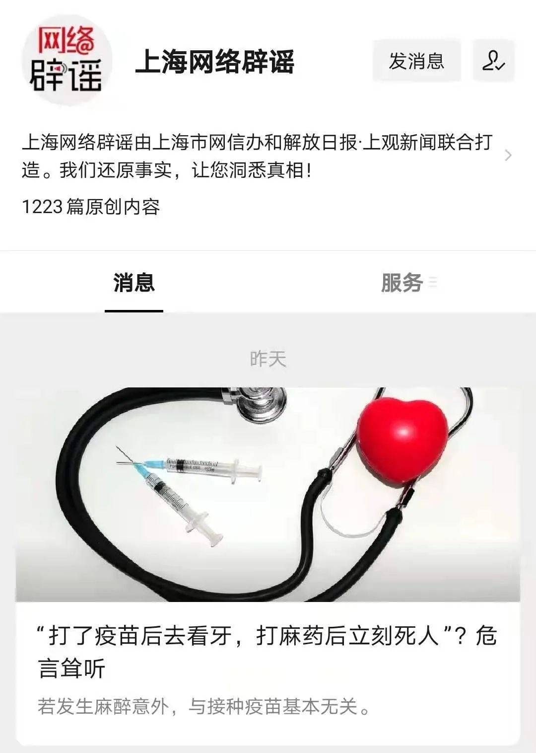 【新冠后死人越来越多预示着什么,新冠死后有什么政策吗】