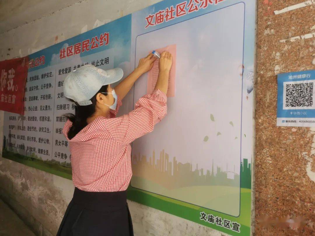 【新冠后死人越来越多预示着什么,新冠死后有什么政策吗】