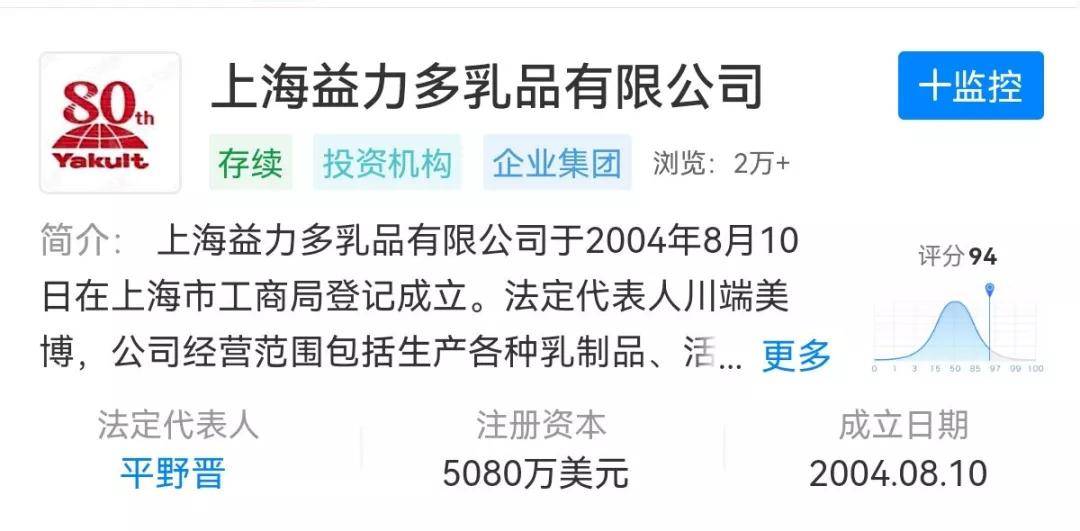 新冠另外一个称呼/叫新冠的人名