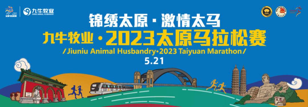 【2019—2023年疫情时间表/2020年疫情时间线】