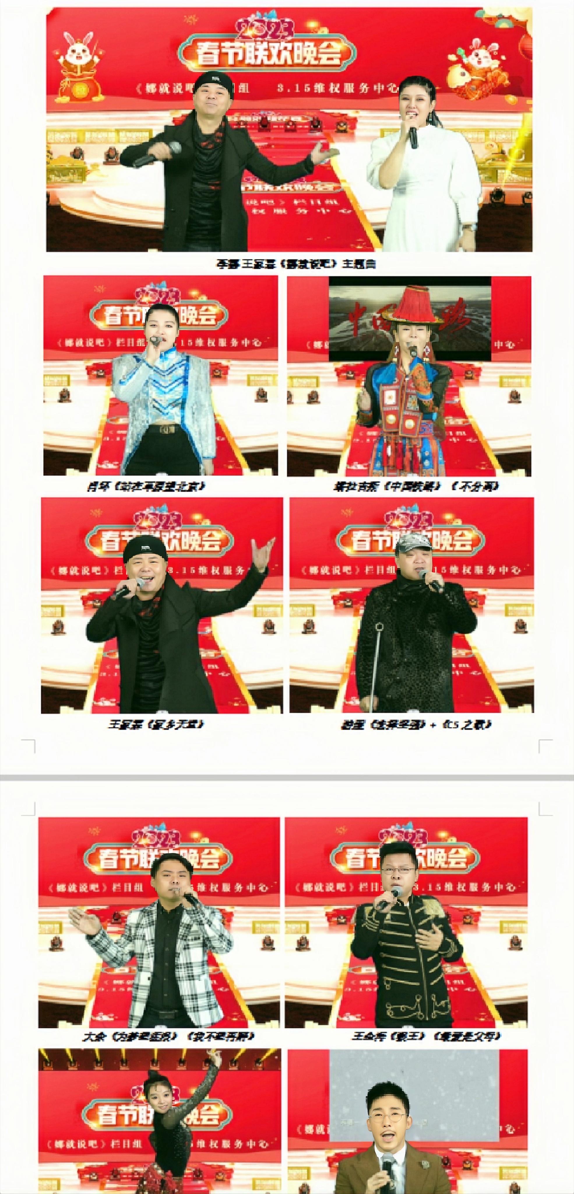 北京疫情什么时候开始/北京疫情什么时候开始的