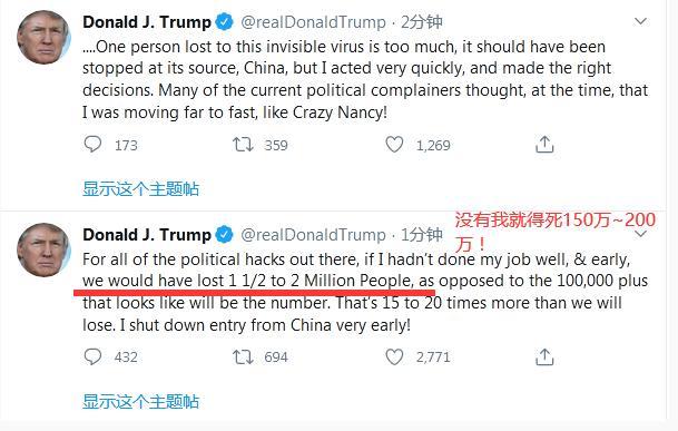 中国疫情死亡人数累计/中国疫情死亡人数有多少?