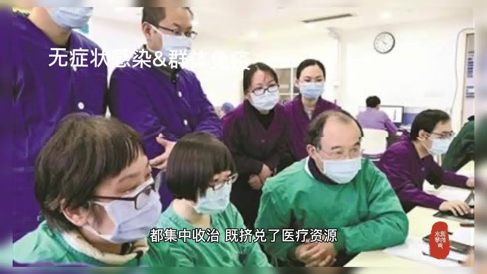 上海新疫情/上海新疫情症状