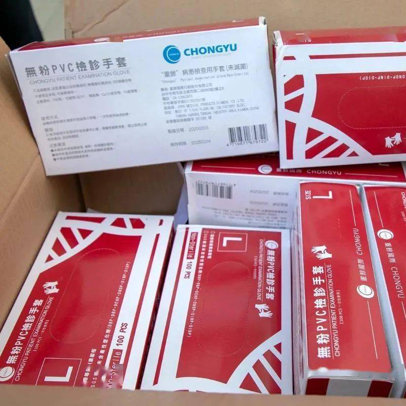 抗疫纪念章今日发售:抗疫纪念章有升值空间吗