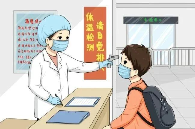 【疫情什么时间结束呢,疫情啥时候结束呀?】