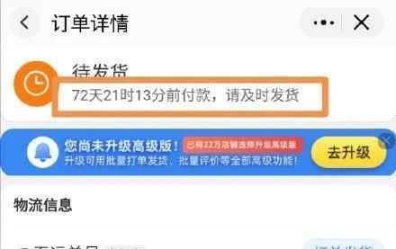 丹东疫情封城是哪一年（丹东疫情封城是哪一年开始的）