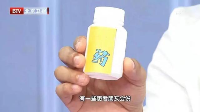现在新冠吃什么药效果最好（新冠吃什么药?）