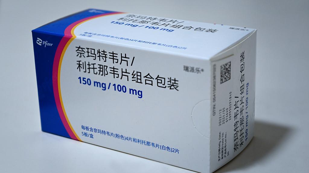 现在新冠吃什么药效果最好（新冠吃什么药?）