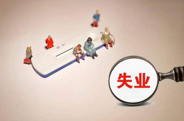 【三年疫情是哪三年/三年疫情是哪三年爆发的】