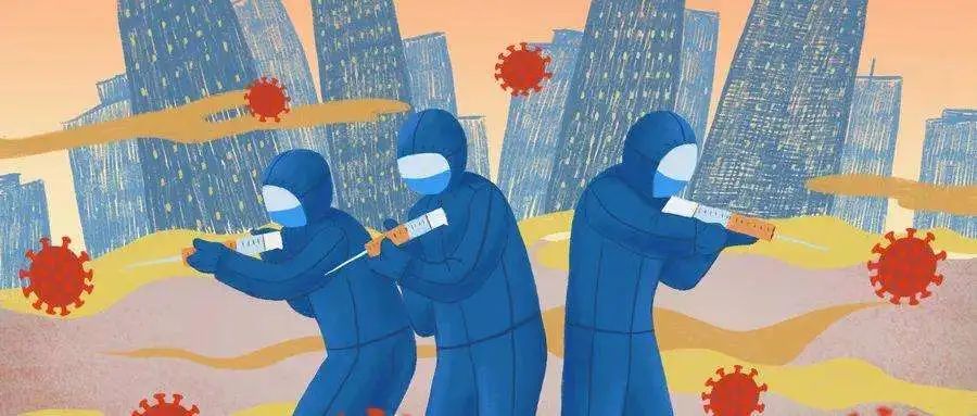 疫情过去了几年/疫情已经几年了