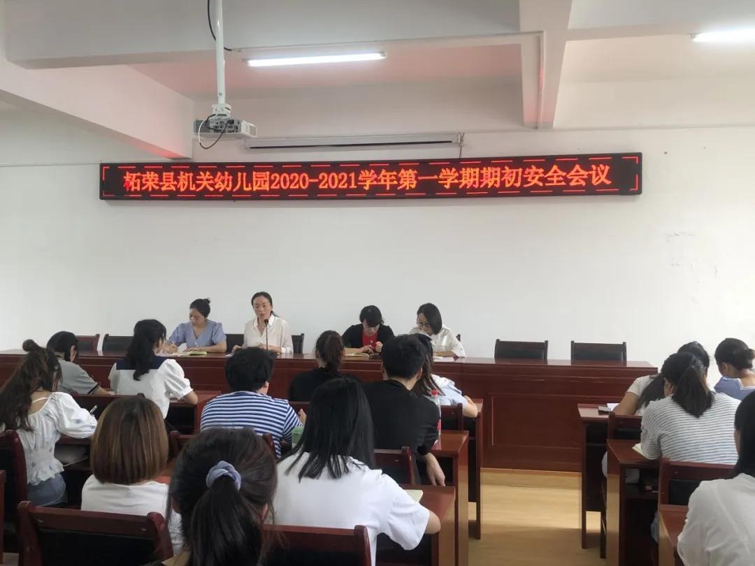 2021年还会有疫情吗/2021年还会有新冠吗