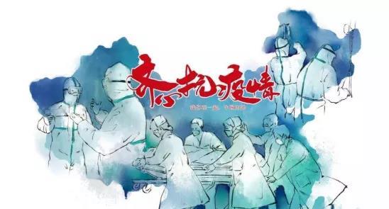 以后还会有大疫情吗现在（以后还会不会爆发疫情）