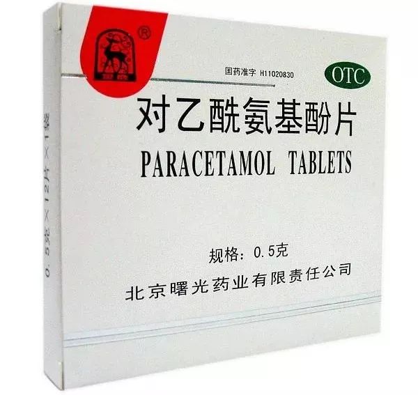 基孔肯尼亚热有什么症状吃什么药（基孔肯尼亚与登革热）