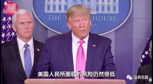 【中国新冠疫情死亡率,中国新冠疫情的死亡率】