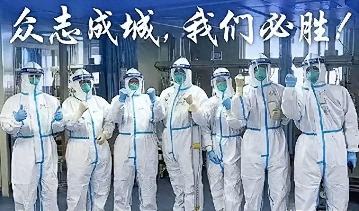 新冠是哪一年几月几日/新冠病是那一年