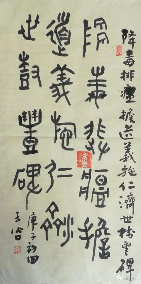 武汉如果不封城的后果/武汉如果不封城的后果是什么