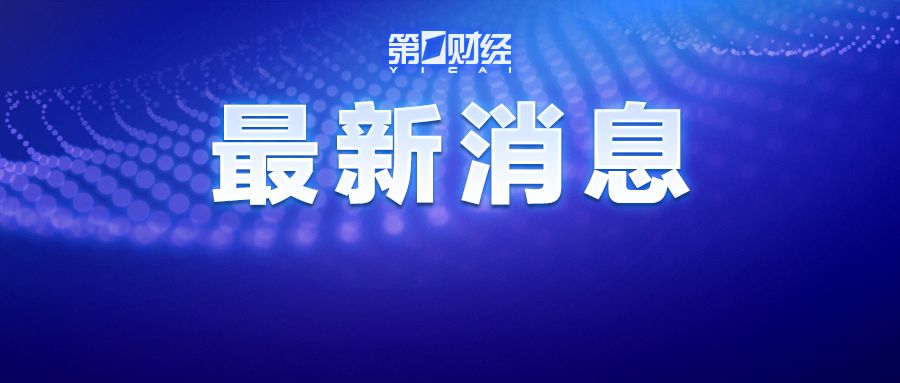【2025年新冠疫情会结束吗/2025年新冠疫情会结束吗知乎】