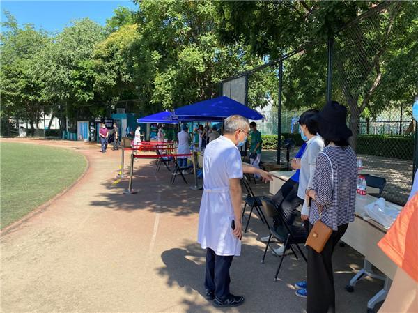 新冠是什么时候结束的:新冠是哪一年结束的