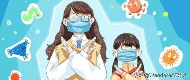 疫情作文350字四年级（疫情作文300字左右四年级）