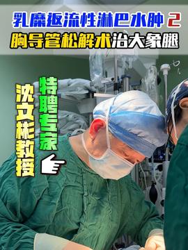 【基孔肯雅热能自愈吗?,基孔肯尼亚病毒怎么治疗】