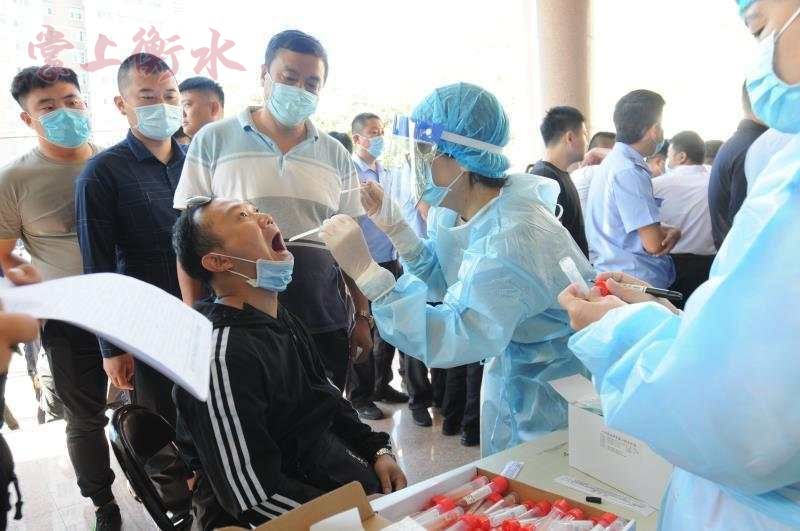 【衡水市疾控中心官网首页,衡水市疾控中心公众号】