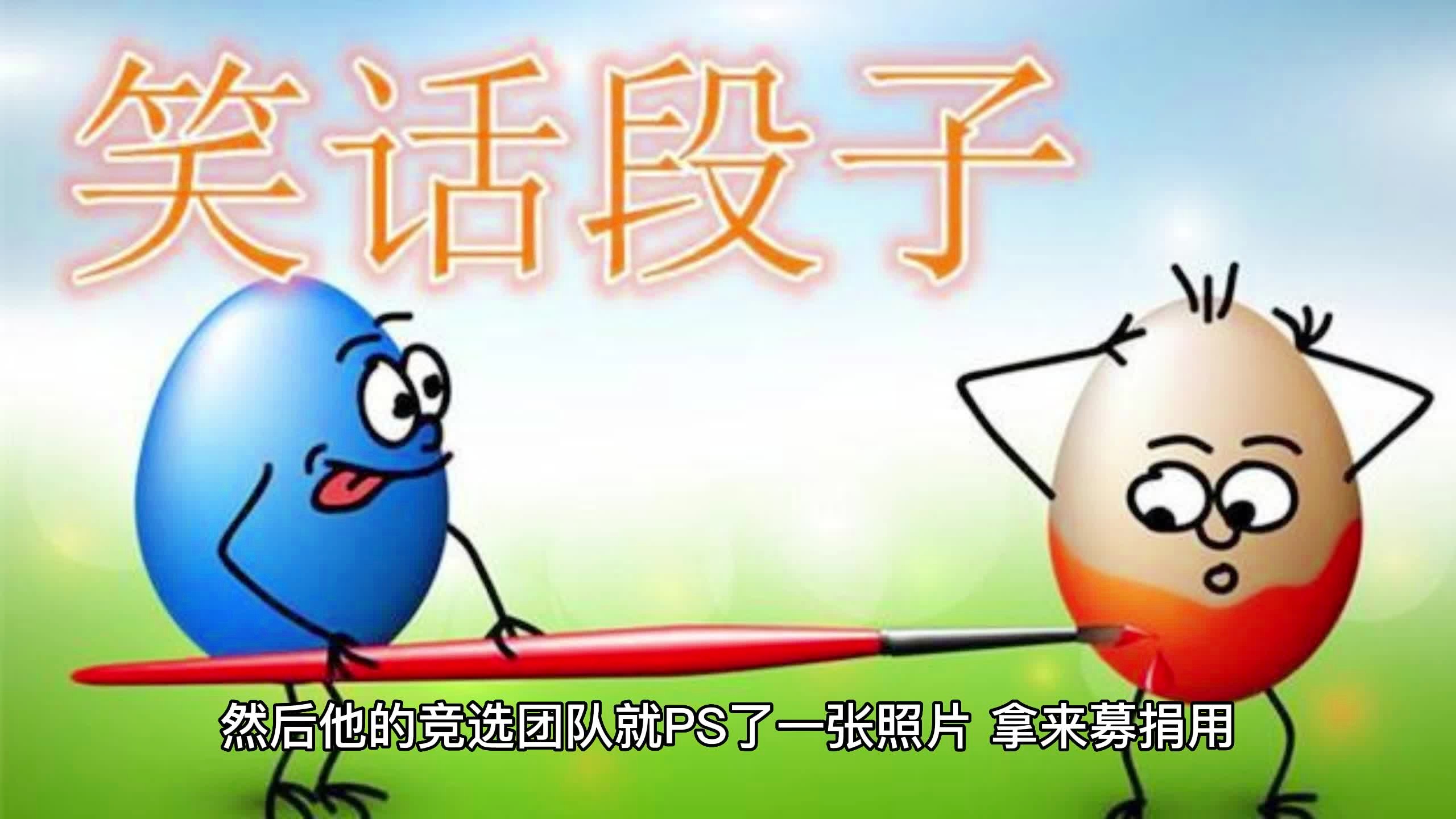 三年疫情成世界笑话背后的原因/疫情未来三年