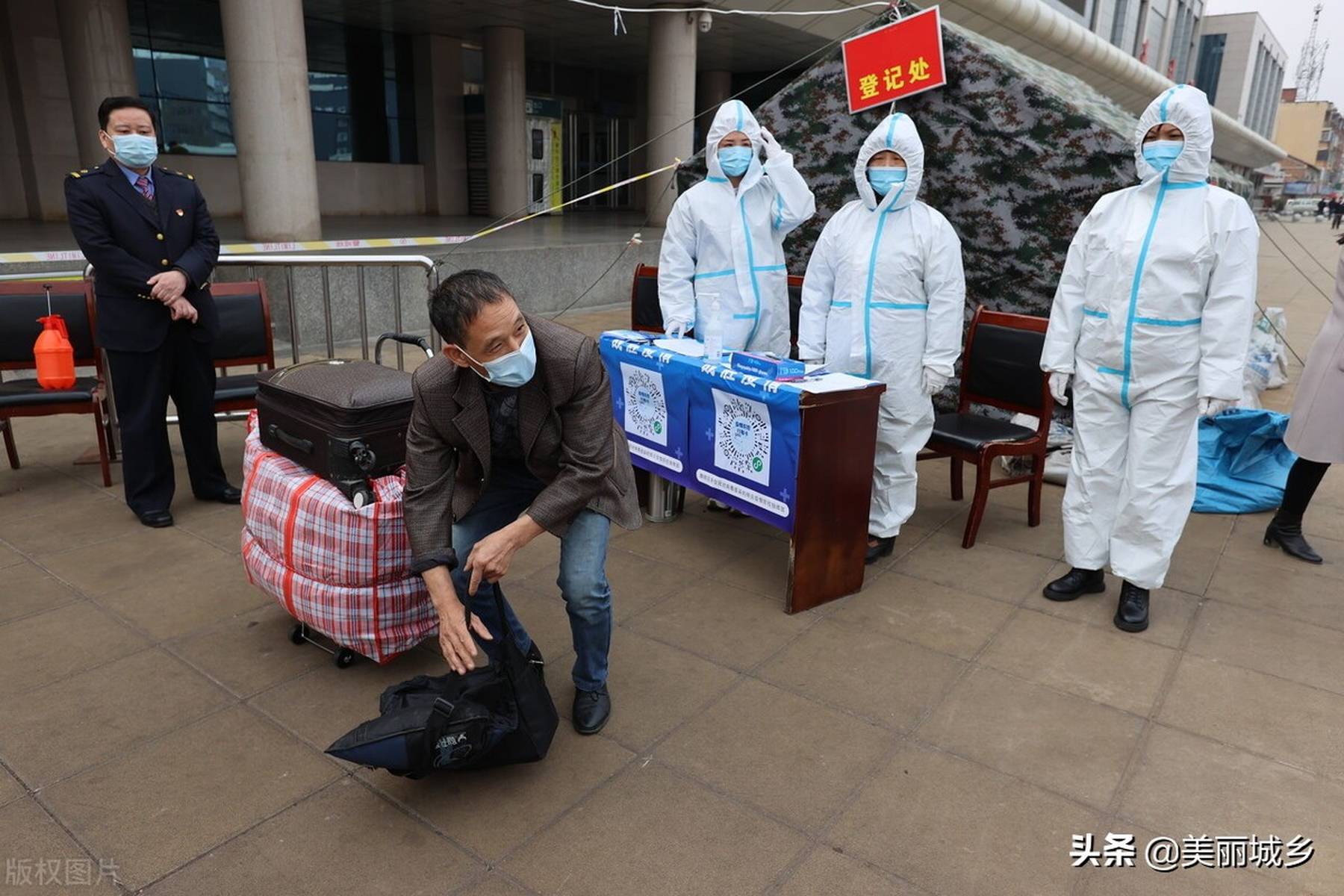 2022年疫情封了多久:2022年疫情封了多久了