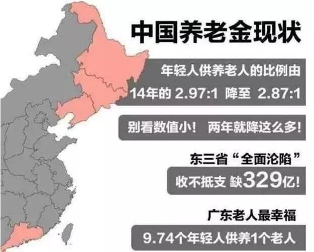 珠海基孔疫情最新消息/珠海瘟疫情最新消息