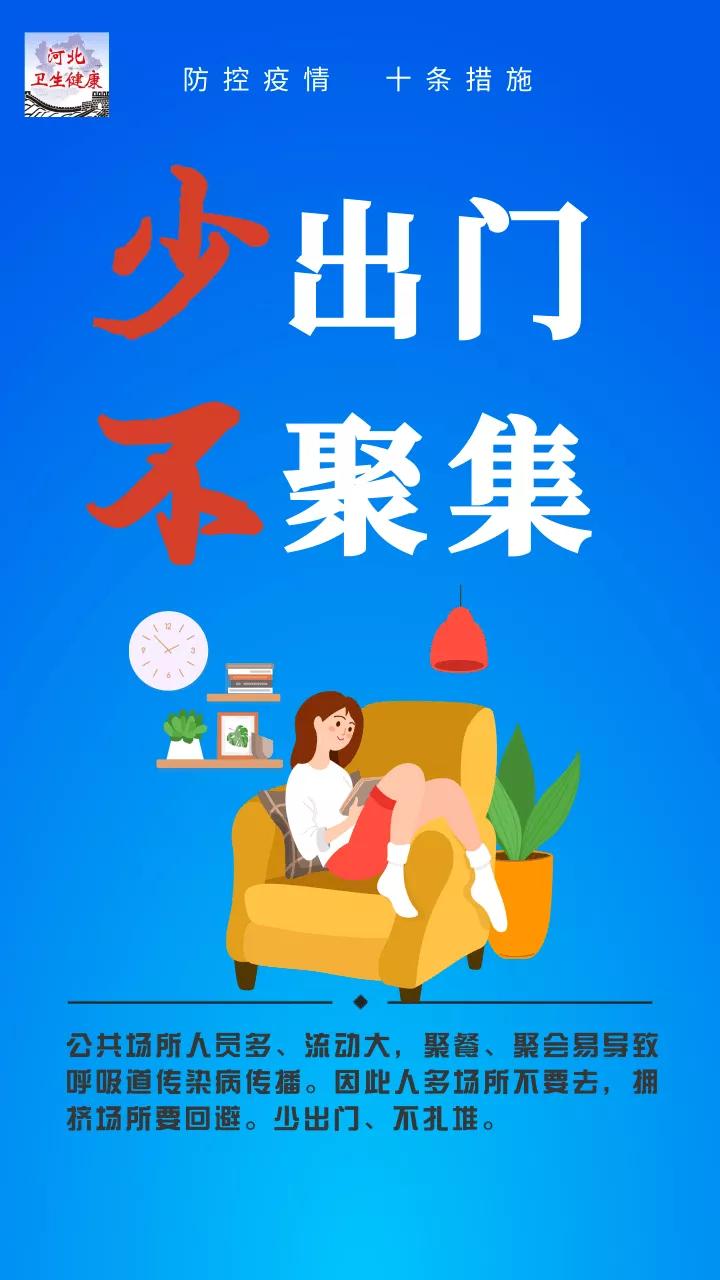 新冠疫情哪一年结束（新冠疫情从什么时候结束的）