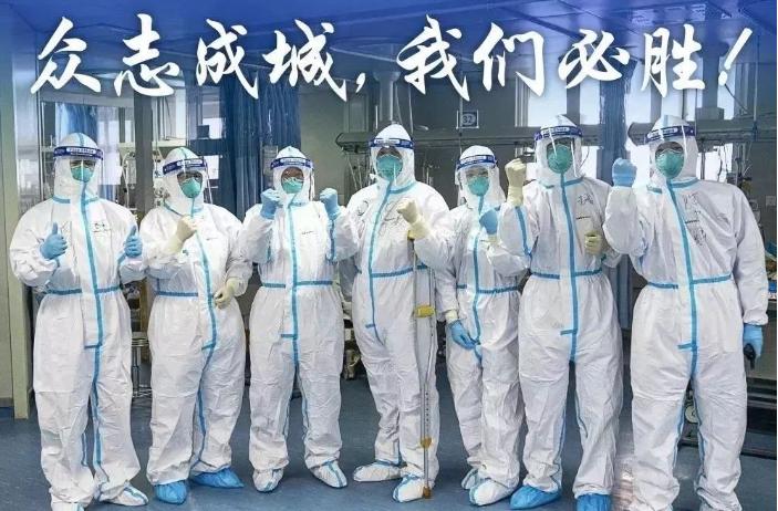美国新冠疫情结束了吗/美国新冠疫情结束了吗最新消息