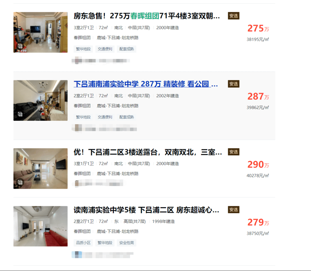 后疫情时代持续多久:后疫情时代的六个趋势
