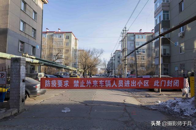 【丹东三次疫情封城时间/2021年丹东封城吗】