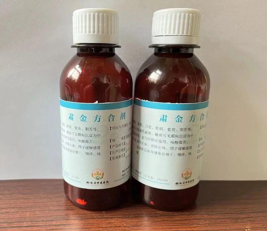 衡水疫情期间打的什么疫苗/衡水可以打新冠肺炎疫苗吗