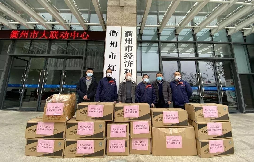 【浙江疫情结束时间是几月几日,浙江疫情又开始了吗】