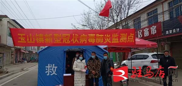 三年疫情是什么/三年疫情是什么名字