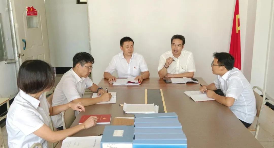 【2020疫情房土两税减免/2020疫情房土两税减免辽宁】