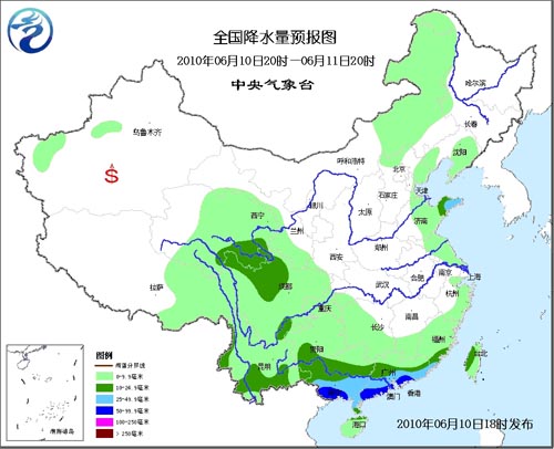 广东基孔肯尼亚热最新情况/广东基孔肯尼亚热最新情况7月31日