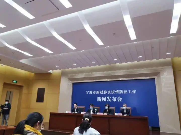 【浙江新冠疫情什么时候开始的/浙江疫情是什么时候开始的】