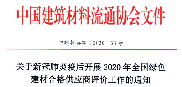新冠之后整个社会的变化/新冠肺炎发生后,社会发生了什么变化